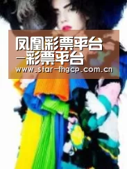 产品名称一