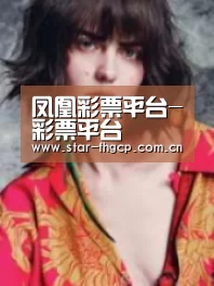 产品名称三(图1)