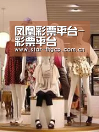 店面展示二(图1)