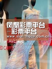 店面展示三